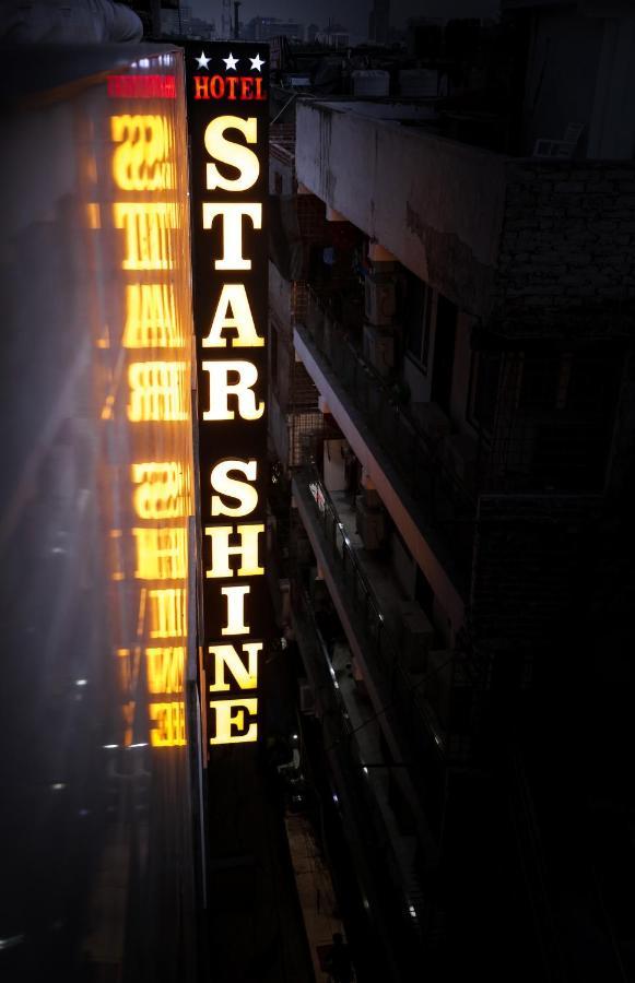 Hotel Star Shine 뉴델리 외부 사진